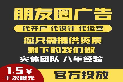 sem账户托管如何助力企业实现营销目标